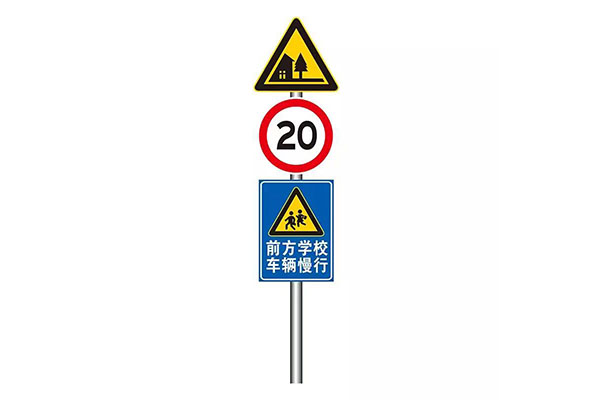 Traffic Signs Outdoor Signs Road Signs Speed Limit Height Limit Reflective Signs Aluminum Signs Underground Garage Gantry Signs