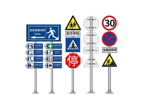 Traffic Signs Outdoor Signs Road Signs Speed Limit Height Limit Reflective Signs Aluminum Signs Underground Garage Gantry Signs